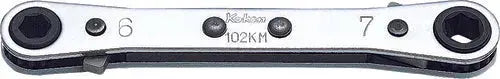 Ratcheting Ring Wrench 12x14mm 6 point Length 146mm Reversible
