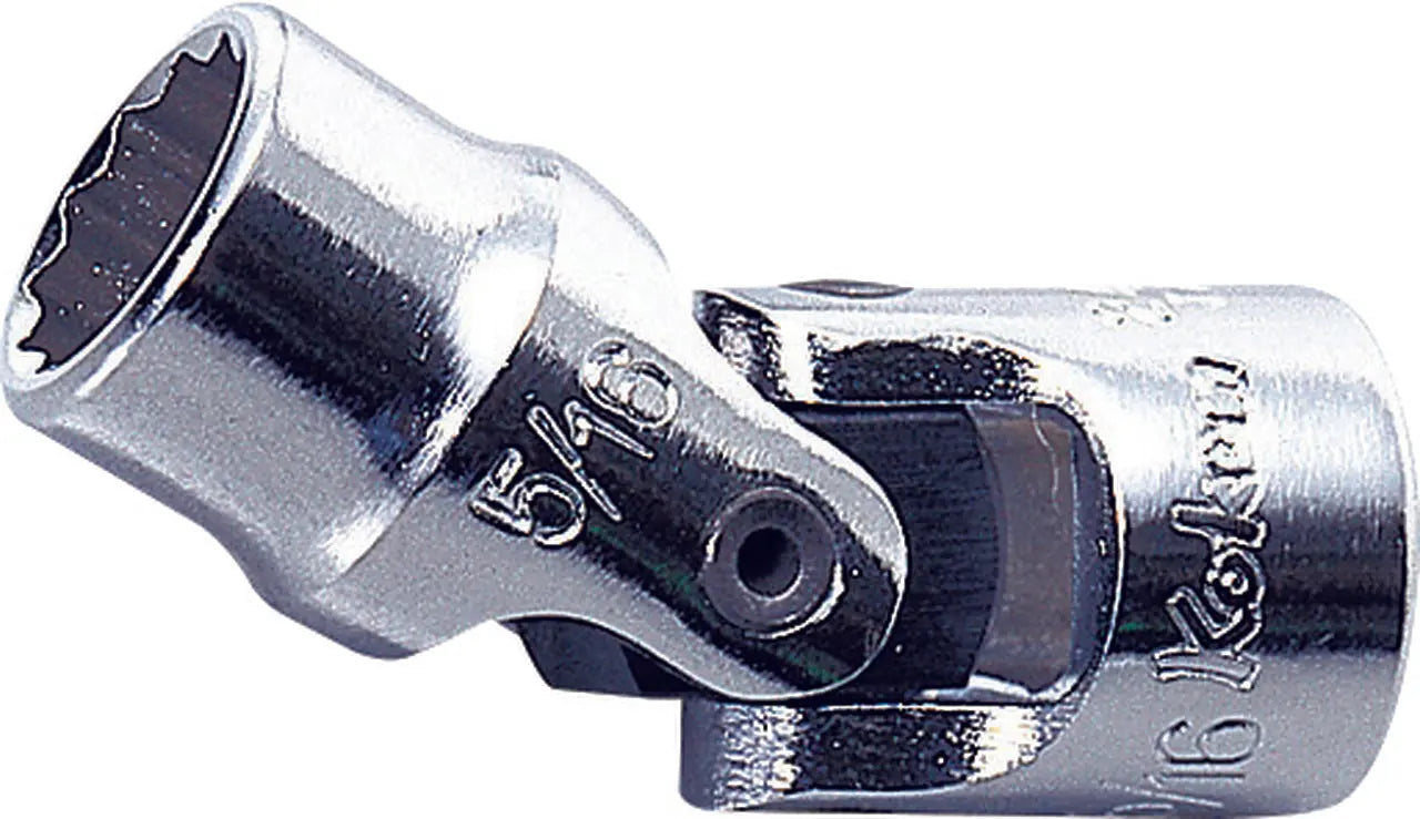 1/4 Sq. Dr. Universal Socket 12mm 12 point Length 37mm