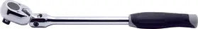 1/2 Sq. Dr. Ratchet Handle 24 teeth Flexible Head Length 330mm Plastic Handle