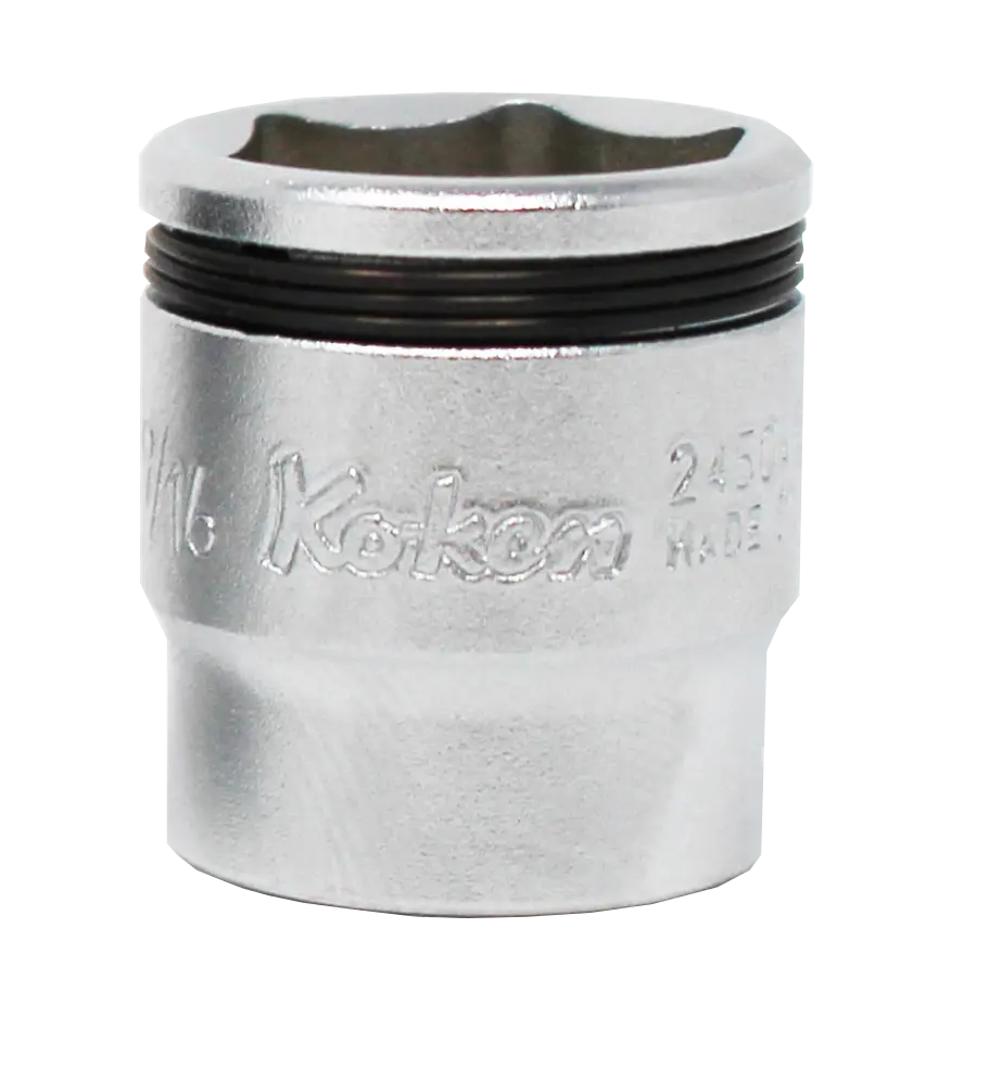1/4 Sq. Dr. Short NUT GRIP® Socket - 9/16