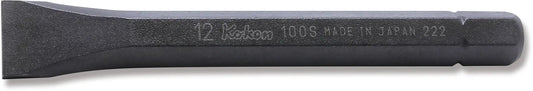 5/16 Hex Dr. Bit Slotted 2.0 x 14 Length 80mm