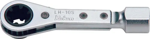 Belt Tension Pullley Wrench 10S Length 100mm