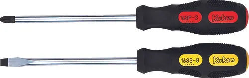 Screwdriver Slotted 5mm Length 175mm