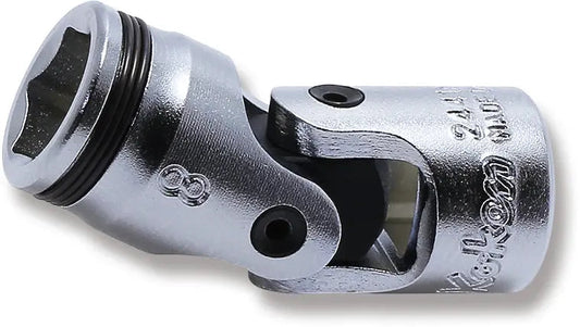 1/4 Sq. Dr. Universal NUT GRIP® Socket - 8mm