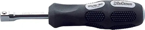 3/8 Sq. Dr. Spinner Handle Length 160mm