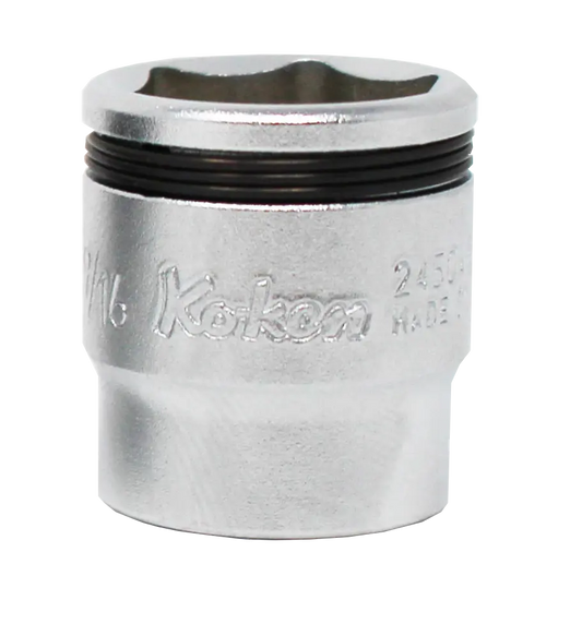 1/4 Sq. Dr. Short NUT GRIP® Socket - 9/16